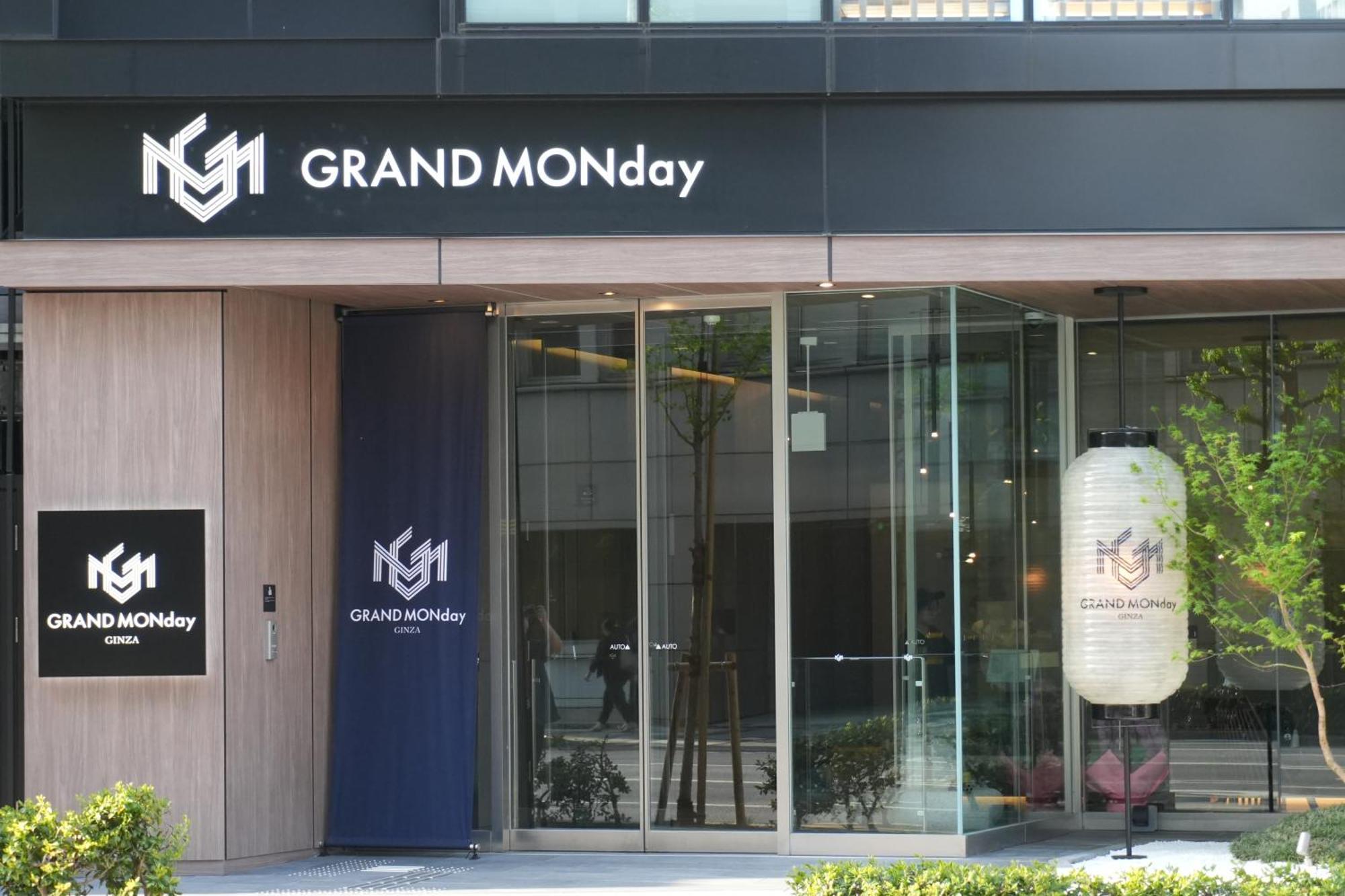Grand Monday Ginza — Photos 1